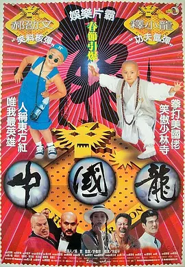 亚洲精品福利视频